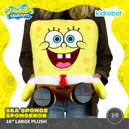 现货 Kidrobot 超大海绵宝宝 15英寸 毛绒 抱枕 商品图5