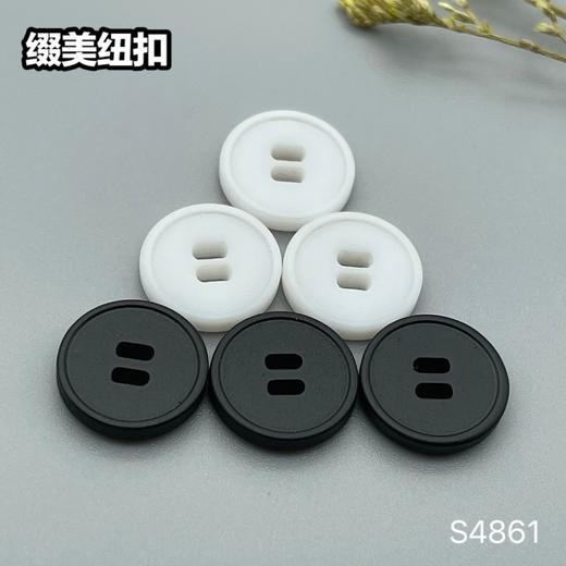 S4861(整包购买) 商品图0