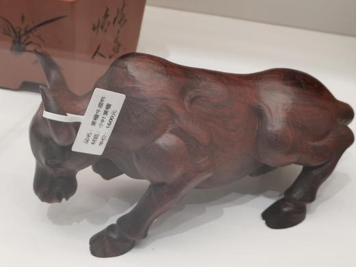 W°紫檀牛小 商品图0