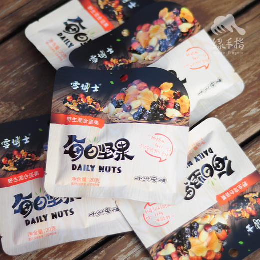 每日坚果 | 公平贸易*Organic daily nuts | Fair trade 商品图1