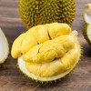 泰国甲仑榴梿一级大果 （包5房）保留好快递单 /48-72小时发货 商品缩略图2