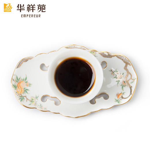 华祥苑 百年藏仓 10年陈癸未陈藏 普洱熟茶 礼盒装200g 商品图1