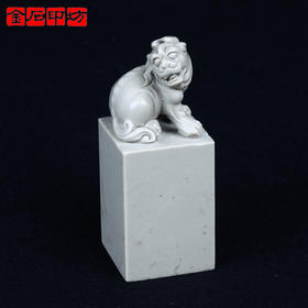 金石印坊 青田水泥石兽钮大方章 36*35*90mm JPYSGS010932