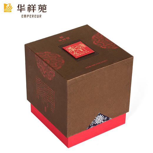 华祥苑 百年藏仓 10年陈癸未陈藏 普洱熟茶 礼盒装200g 商品图2