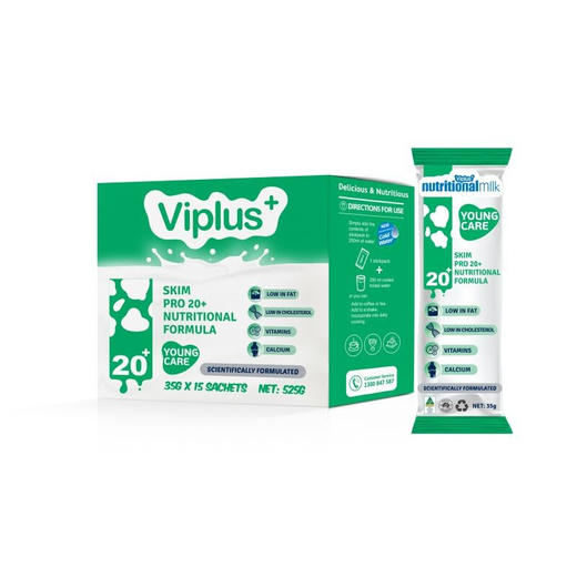 Viplus维爱佳澳洲进20+青年脱脂配方奶粉成人学生高钙低脂速溶便携小袋装牛奶粉525g*1盒【维爱佳】 商品图0