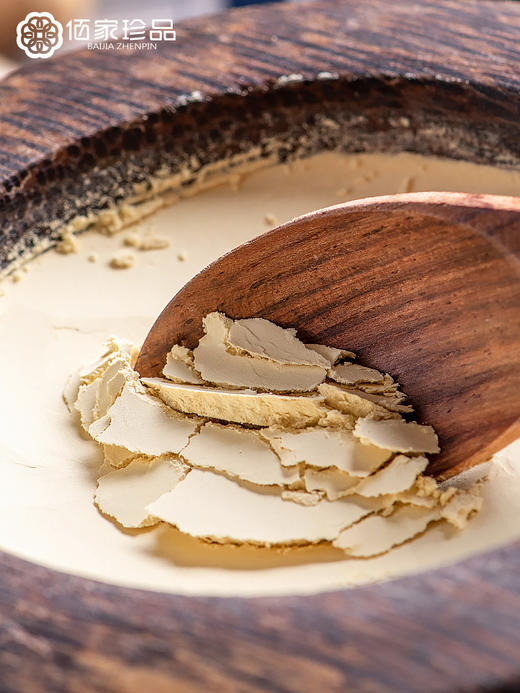 干姜粉云南食用小黄姜粉老姜冲泡原始点纯生姜粉200g【有机认证】 商品图2