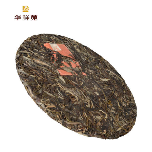 华祥苑  丝路传香普洱生茶 茶饼礼盒357g 商品图2