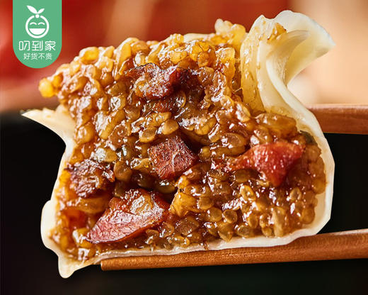 蒸裕园糯米咸味大烧麦（75g*15个/包）生产日期: 11月 商品图2