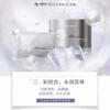 夸迪眼膜 商品缩略图2