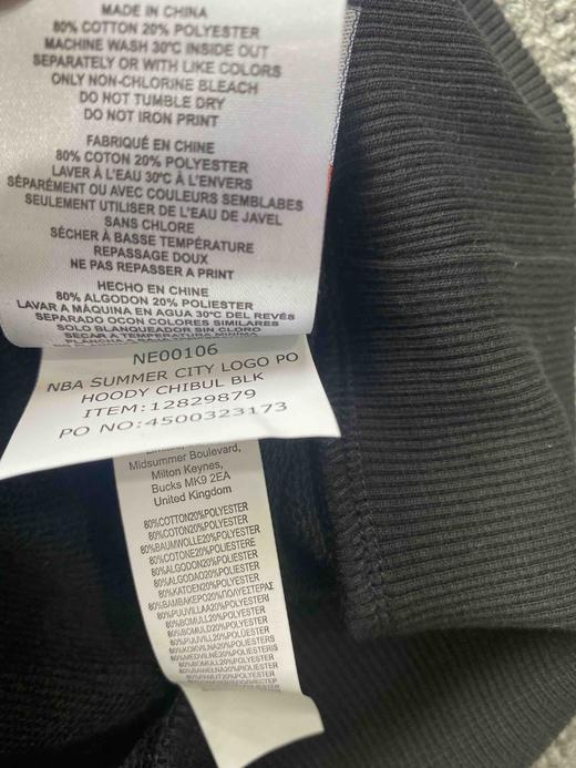 Newera Chicago Bulls 2021年夏款椰树公牛卫衣正品保真 商品图8