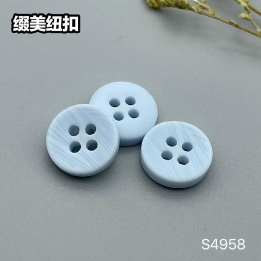 S4958(整包购买) 商品图1