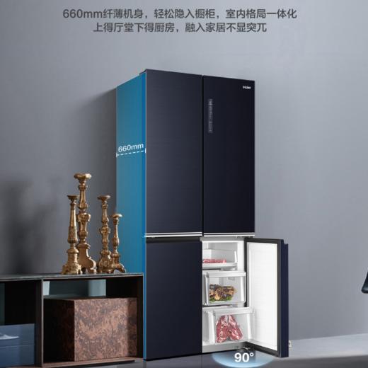 海尔（Haier）冰箱BCD-496WSEBU1 商品图11