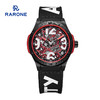 RARONEx铁臂阿童木联名款潮流腕表8840109 商品缩略图0