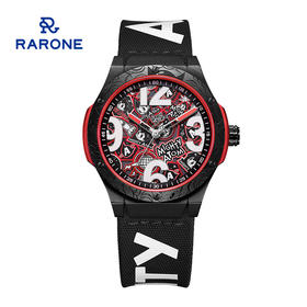 RARONEx铁臂阿童木联名款潮流腕表8840109