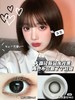 【小红书推荐款】doriscon pro 芝麻黑，年抛/直径14.5/着色14.0， 218/一副 358/两副 ，最高度数有1000 商品缩略图0