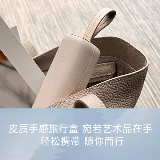 飞利浦Philips尊享系列成人声波震动智能高定电动牙刷 HX9996 商品图6