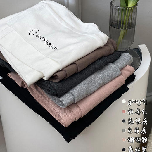 皇家丽美纯棉打底裤女外穿春夏弹力裤高腰紧身显瘦小脚裤XZ3618 商品图1