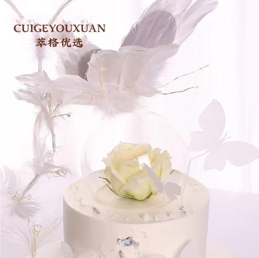 花繁蝶欢女神网红蛋糕2.5磅 商品图2