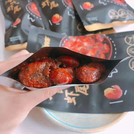冷吃虾尾   (80g/袋*4袋) 商品图3