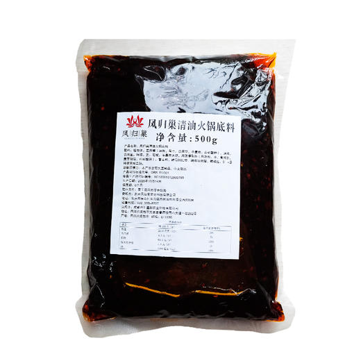 凤归巢 清油火锅底料 500g 麻辣烫香锅冒菜调料 商品图5