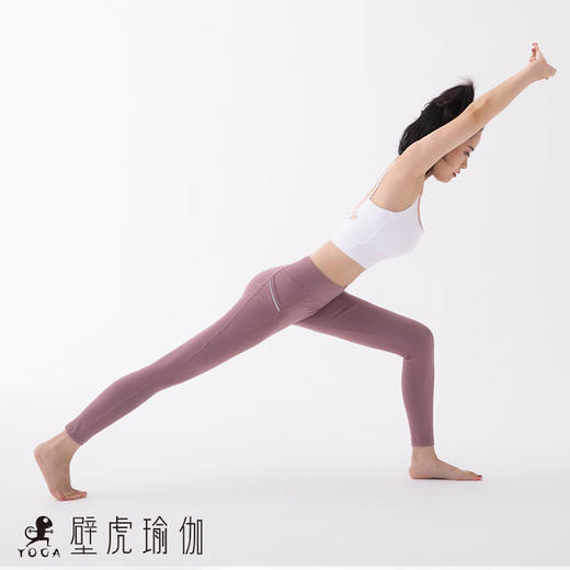 【现货秒发】2020壁虎瑜伽【鱼尾】U领美背聚拢运动文胸（有胸垫） 商品图1