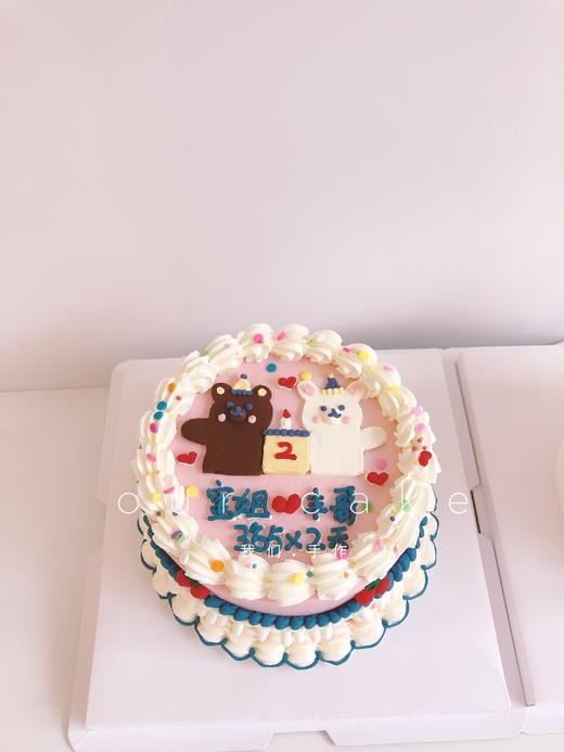 粉白色小熊小兔子复古蛋糕-低糖处理无添加 商品图1
