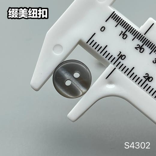 S4302(整包购买) 商品图5