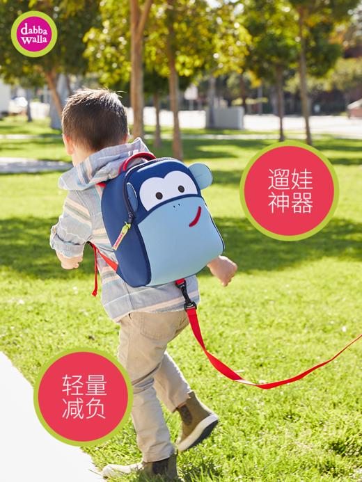 美国dabbawalla瓦拉包1-4岁双肩幼儿防走失包 商品图2