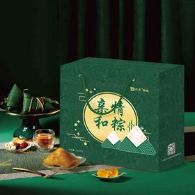亲情和粽 8个装