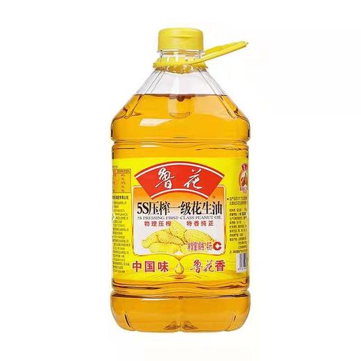 鲁花花生油4L 商品图0