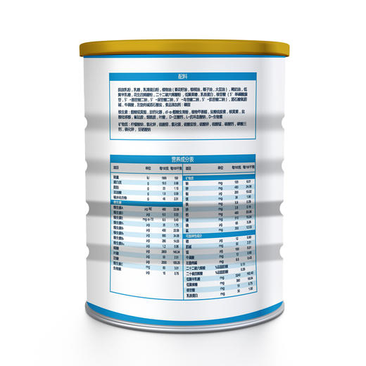 澳洲进 维爱佳Viplus婴儿配方奶粉2段 DHA&ARA 6-12月 800g罐【维爱佳】 商品图1