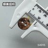 S4915(整包购买) 商品缩略图6