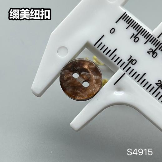 S4915(整包购买) 商品图6