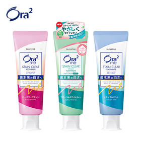 日本Ora 2皓乐齿美白清新去除口气牙膏 125g/130g