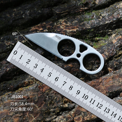SOG索格野营户外装备防身求生存自卫退役随身迷你小鹰爪指环军刀 商品图0