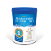 澳洲进 维爱佳Viplus婴儿配方羊奶粉1段 乳铁蛋白 DHA ARA 0-6月 800g罐【维爱佳】 商品缩略图0