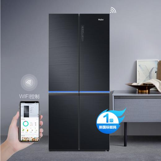 海尔（Haier）冰箱BCD-500WDSKU1 商品图0