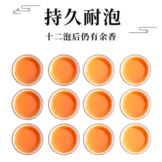 唯心明前 英红九号 春茶 英德红茶 无公害无农残无化肥  一芽二叶 精装礼盒150g 商品图4