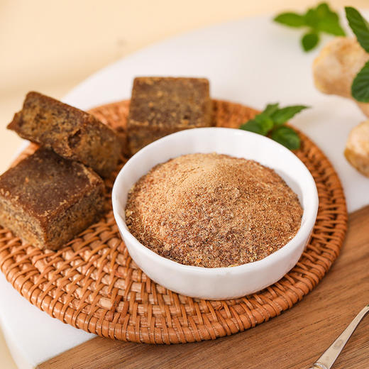 九蒸九晒炮制 古法秘方配制的姜茶 20g*10袋/盒（付款2天后发货） 商品图2