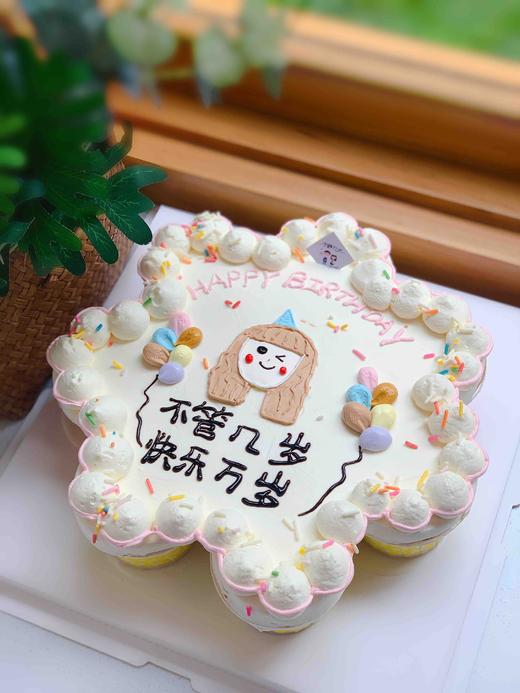 四寸奶油蛋糕➕七个奶油纸杯 下单前请仔细阅读商品详情 商品图0