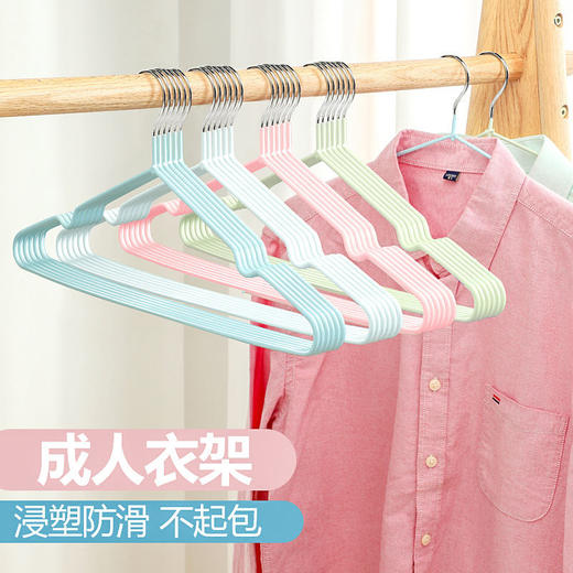 【防滑晾衣架】防滑衣架成人儿童衣架 挂衣撑子晾衣架晒衣服架 商品图6