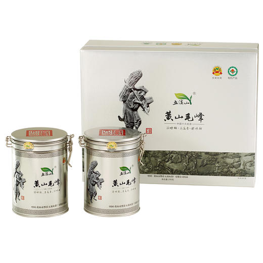 【五溪山 黄山毛峰】2023明前雨前新茶  高山茶 毛尖嫩芽 礼盒装 商品图9