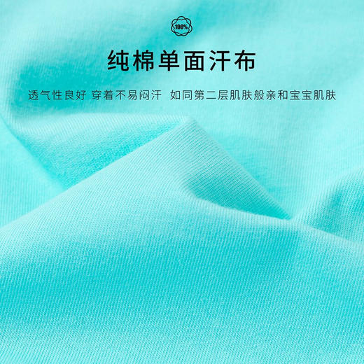 贝贝怡男宝宝宝外出服可爱小恐龙连体衣哈衣212L461
 商品图4