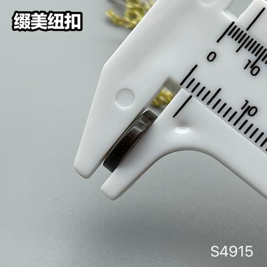 S4915(整包购买) 商品图7