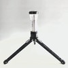 Outdoor Yogui GZ Cap 三脚架连接底座 商品缩略图2