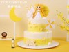 美少女生日蛋糕（黄色）双层 商品缩略图0