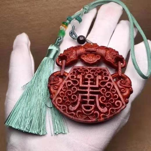 天地锁财/双龙祝寿°小叶紫檀挂件 商品图0