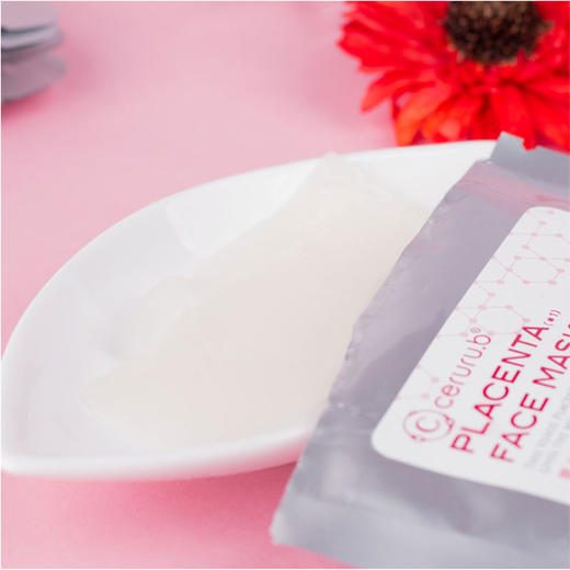 【抄底囤货】日本ceruru.b面膜保湿修复补水提亮紧致收缩毛孔5片/包*2包 商品图2