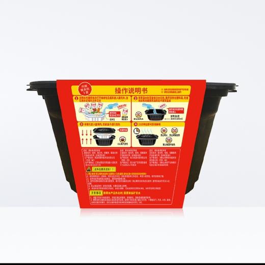 海底捞自煮火锅套装（荤）（口味随机发） 商品图3