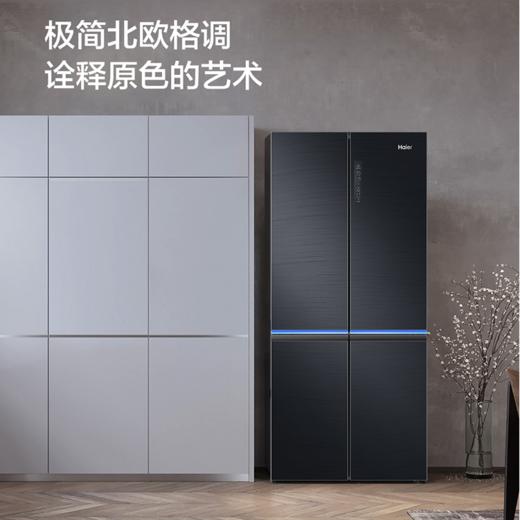 海尔（Haier）冰箱BCD-500WDSKU1 商品图4